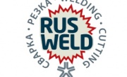 Деловая программа выставки Rusweld 2020