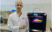 Технология 3D-печати сердца