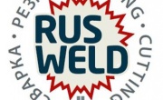 Деловая программа выставки Rusweld 2020
